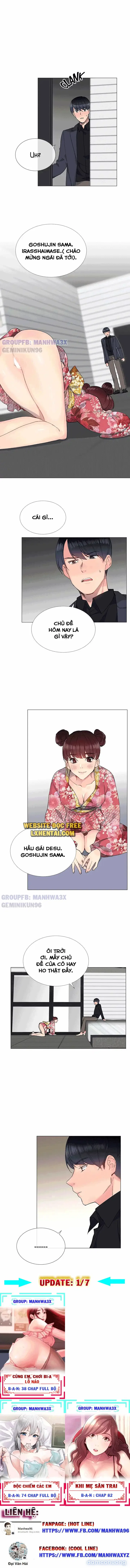 Cô gái vụng về 
