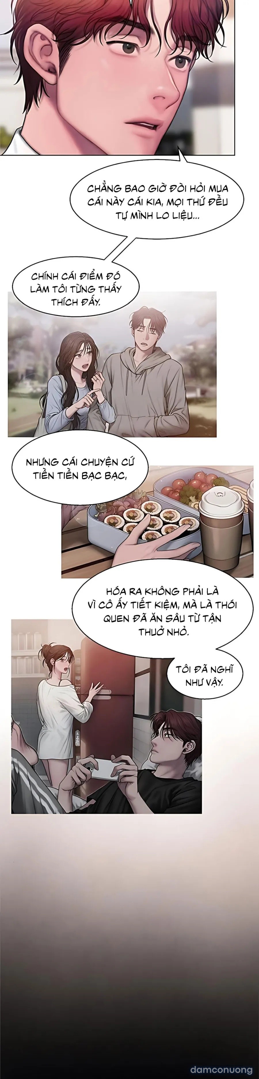 Greedy 