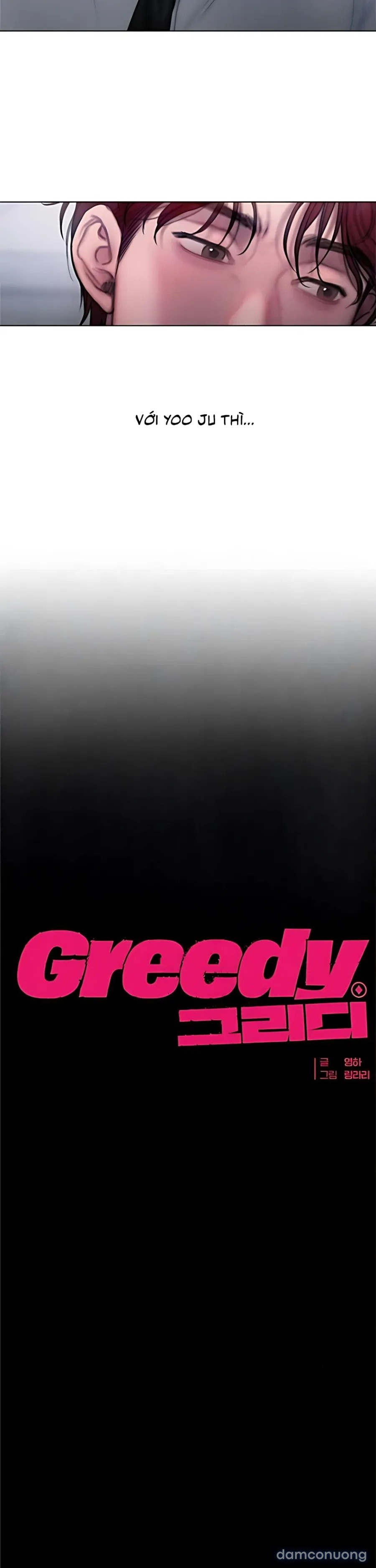Greedy 