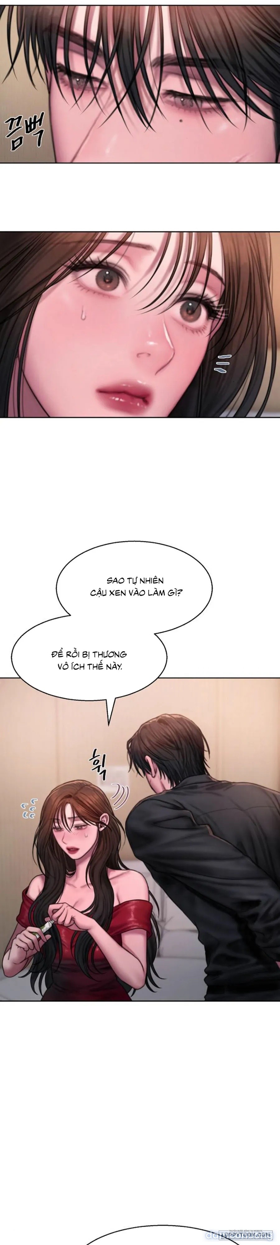 Greedy 