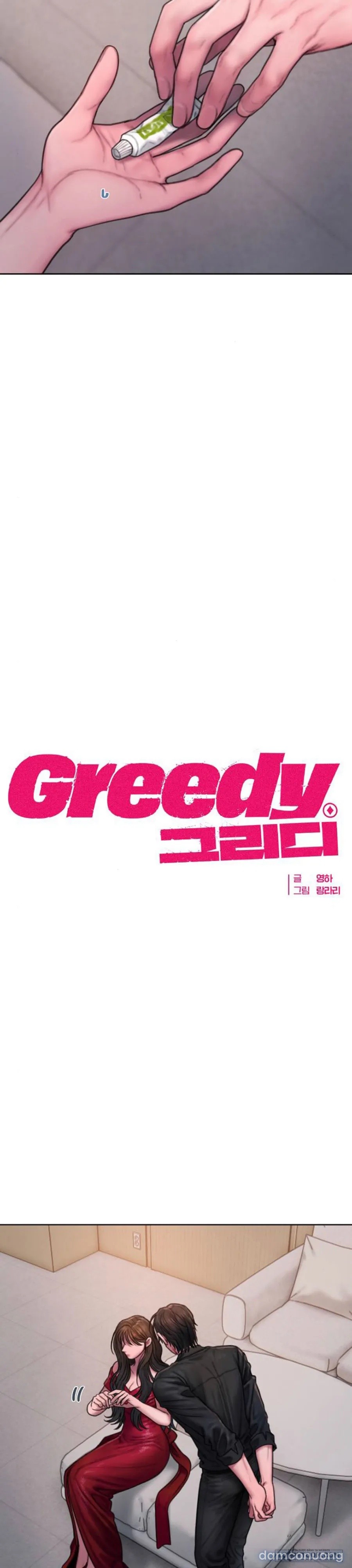 Greedy 