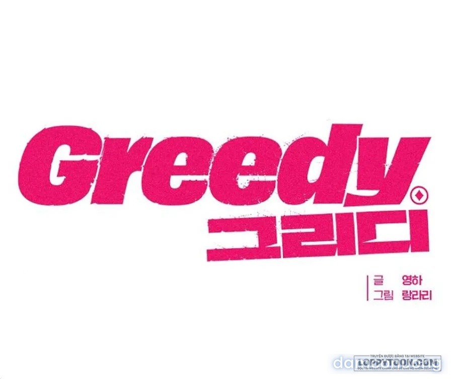Greedy 