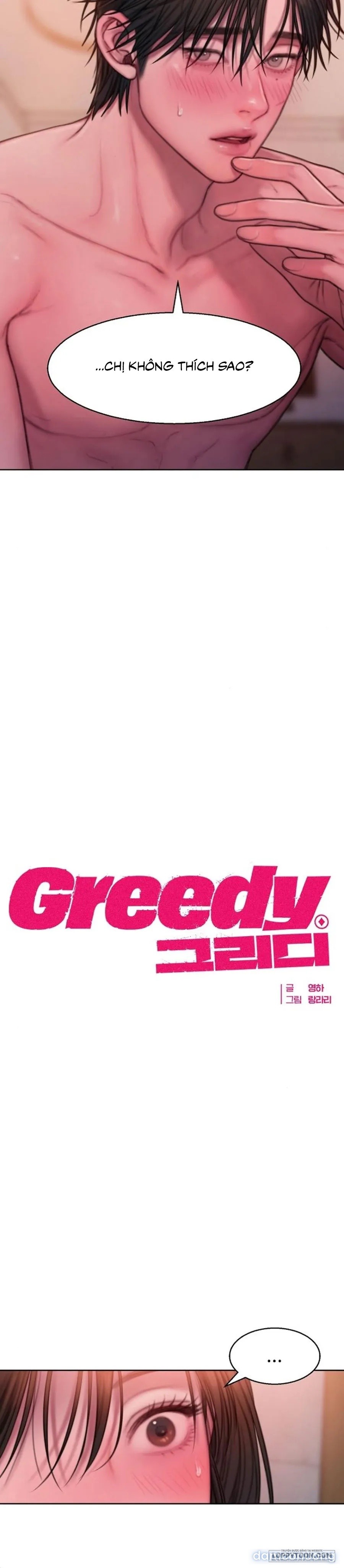 Greedy 