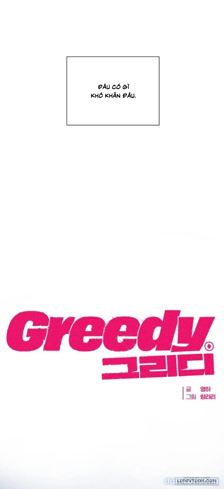 Greedy 
