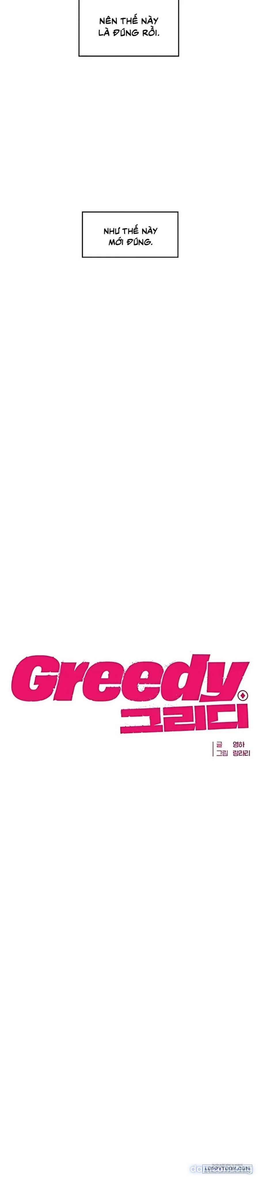 Greedy 