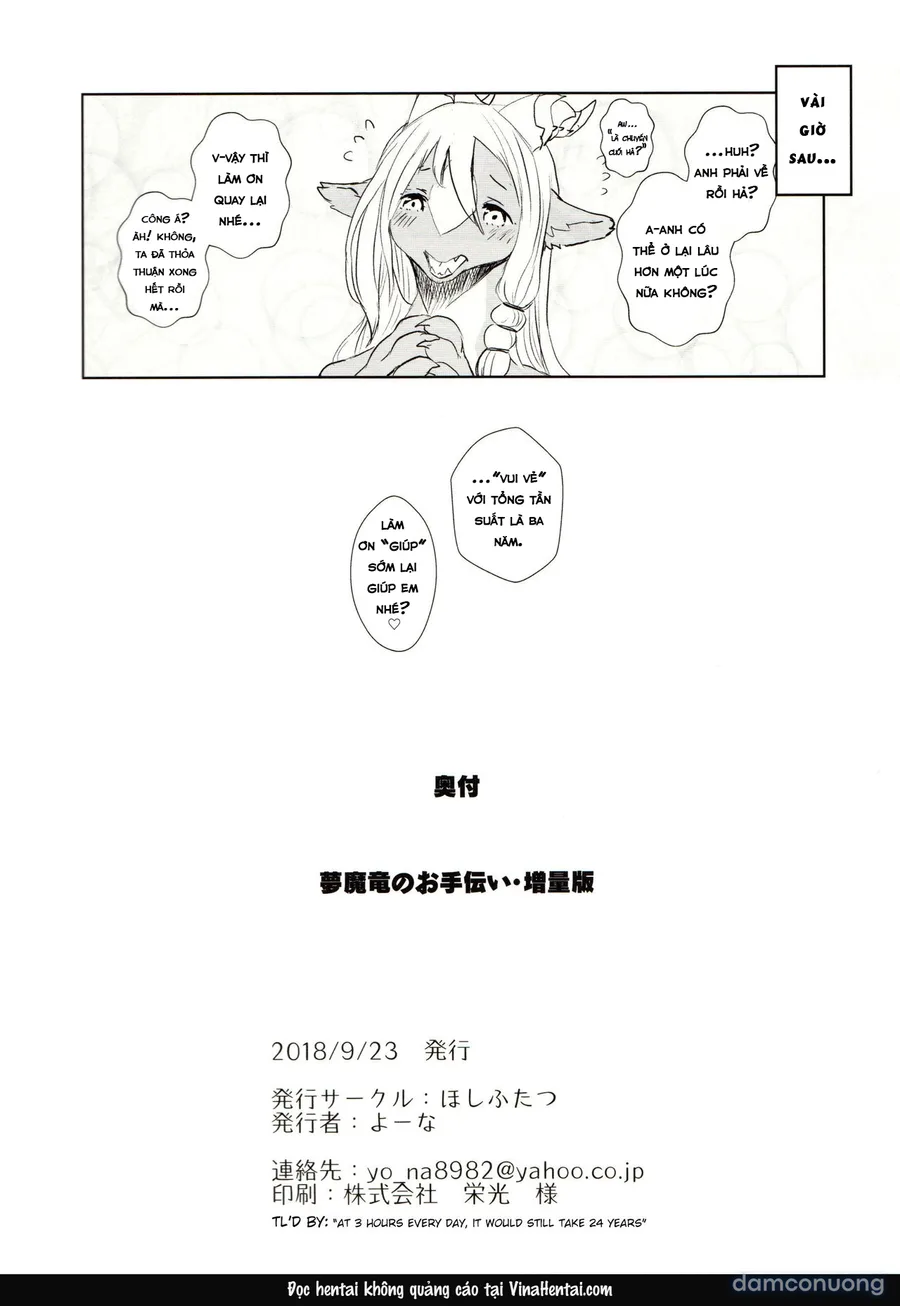 giúp đỡ bé rồng succubus 
