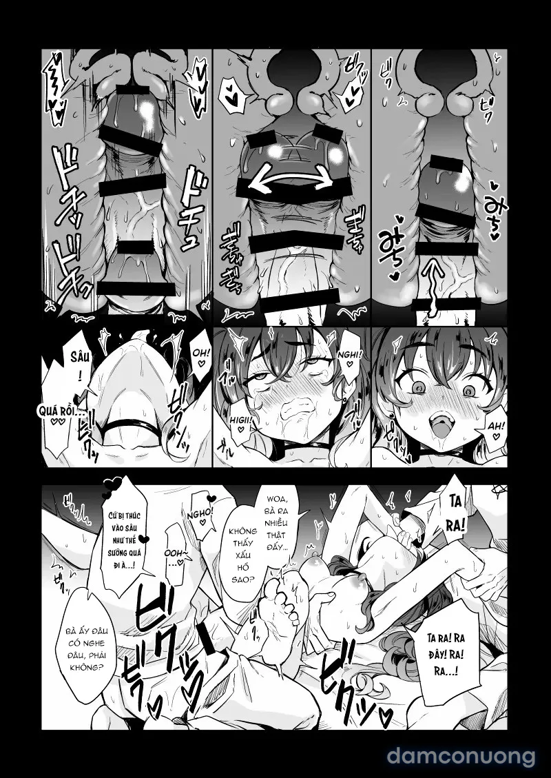 Dai Majo-sama Saimin Kan. 