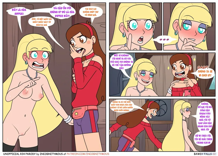 Thác Dâm Đãng (Gravity Falls) 