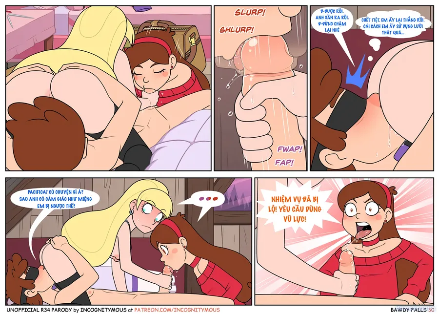 Thác Dâm Đãng (Gravity Falls) 