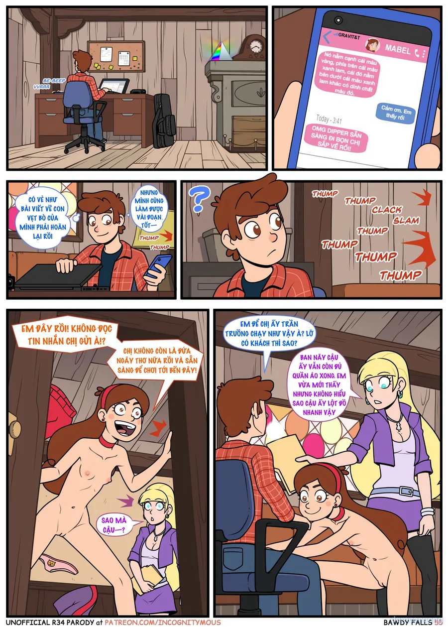 Thác Dâm Đãng (Gravity Falls) 