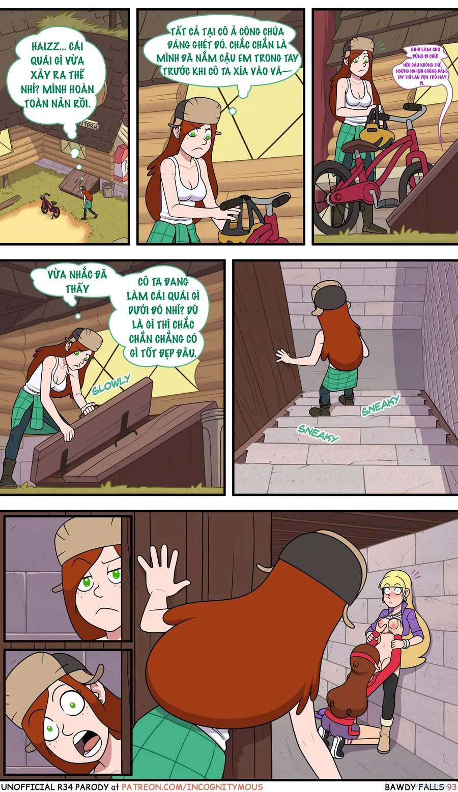 Thác Dâm Đãng (Gravity Falls) 