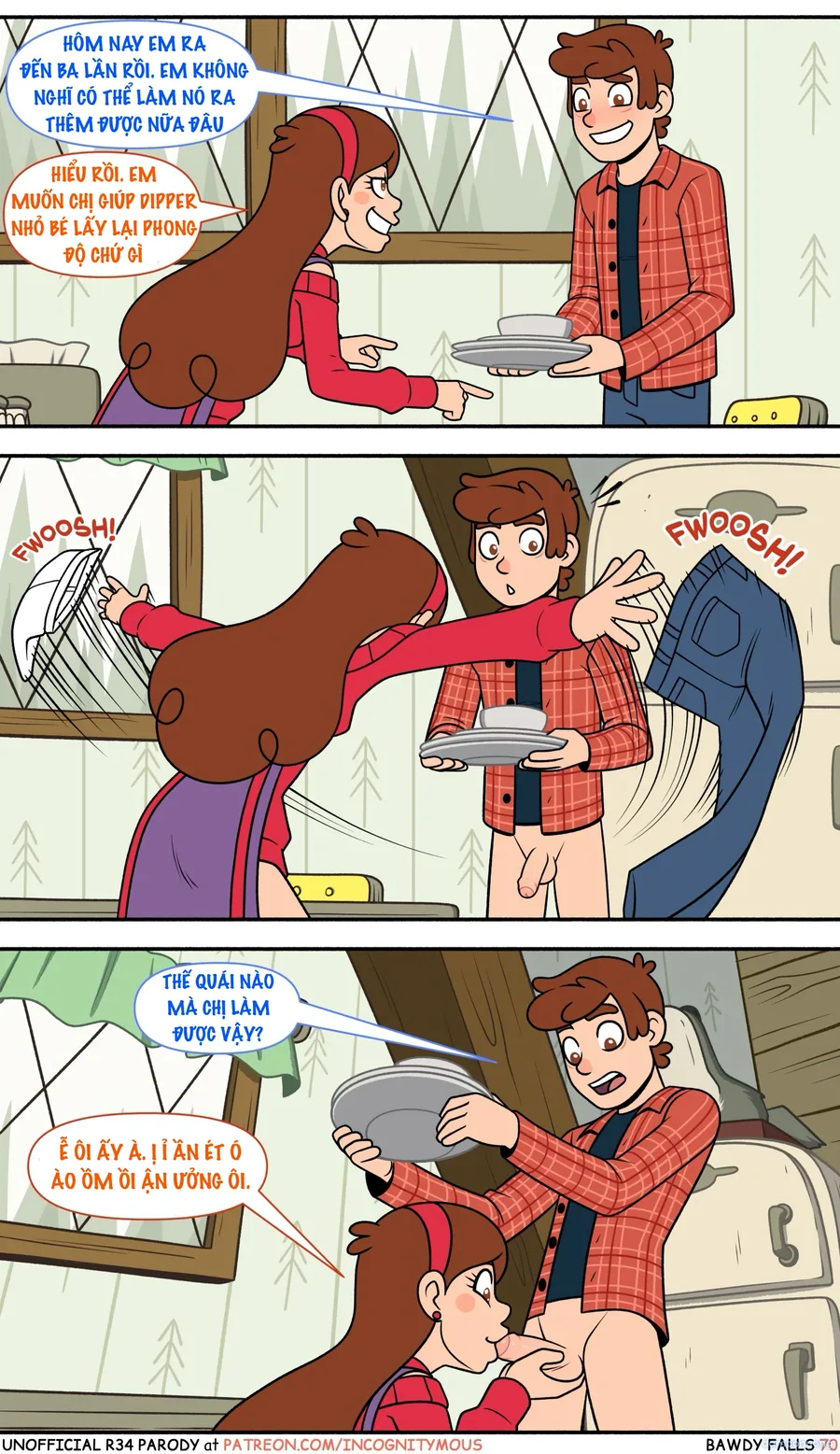 Thác Dâm Đãng (Gravity Falls) 