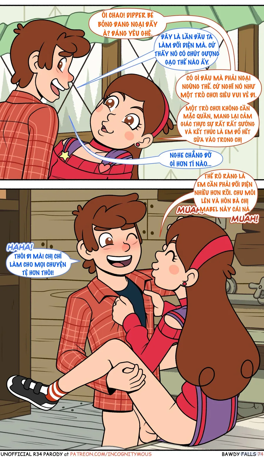 Thác Dâm Đãng (Gravity Falls) 