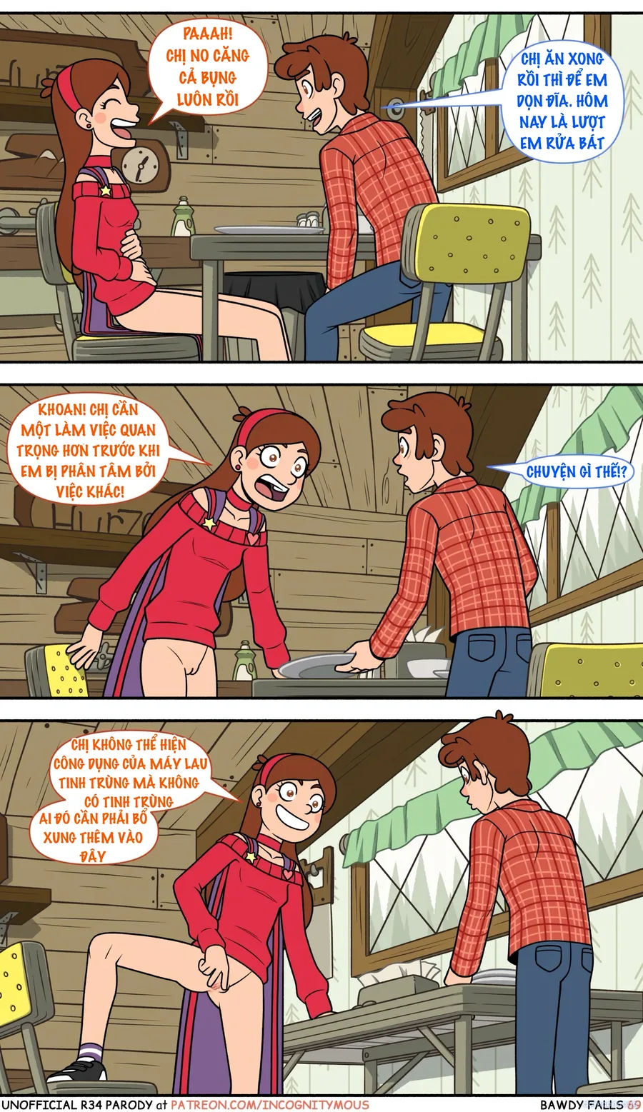 Thác Dâm Đãng (Gravity Falls) 