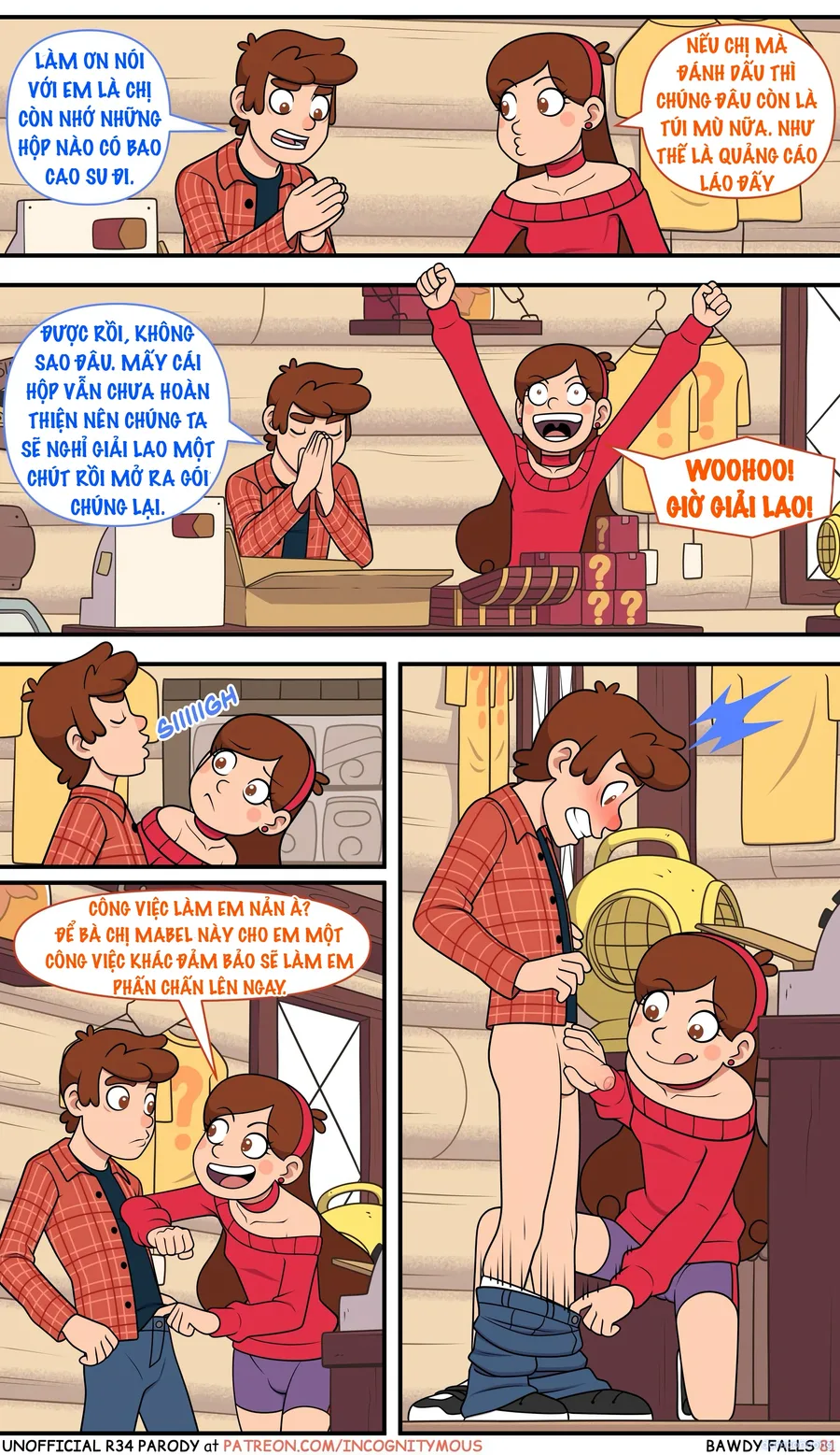 Thác Dâm Đãng (Gravity Falls) 