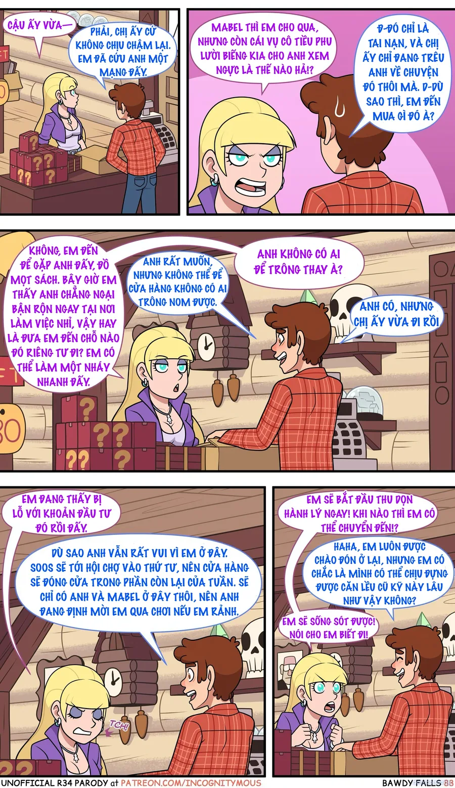 Thác Dâm Đãng (Gravity Falls) 