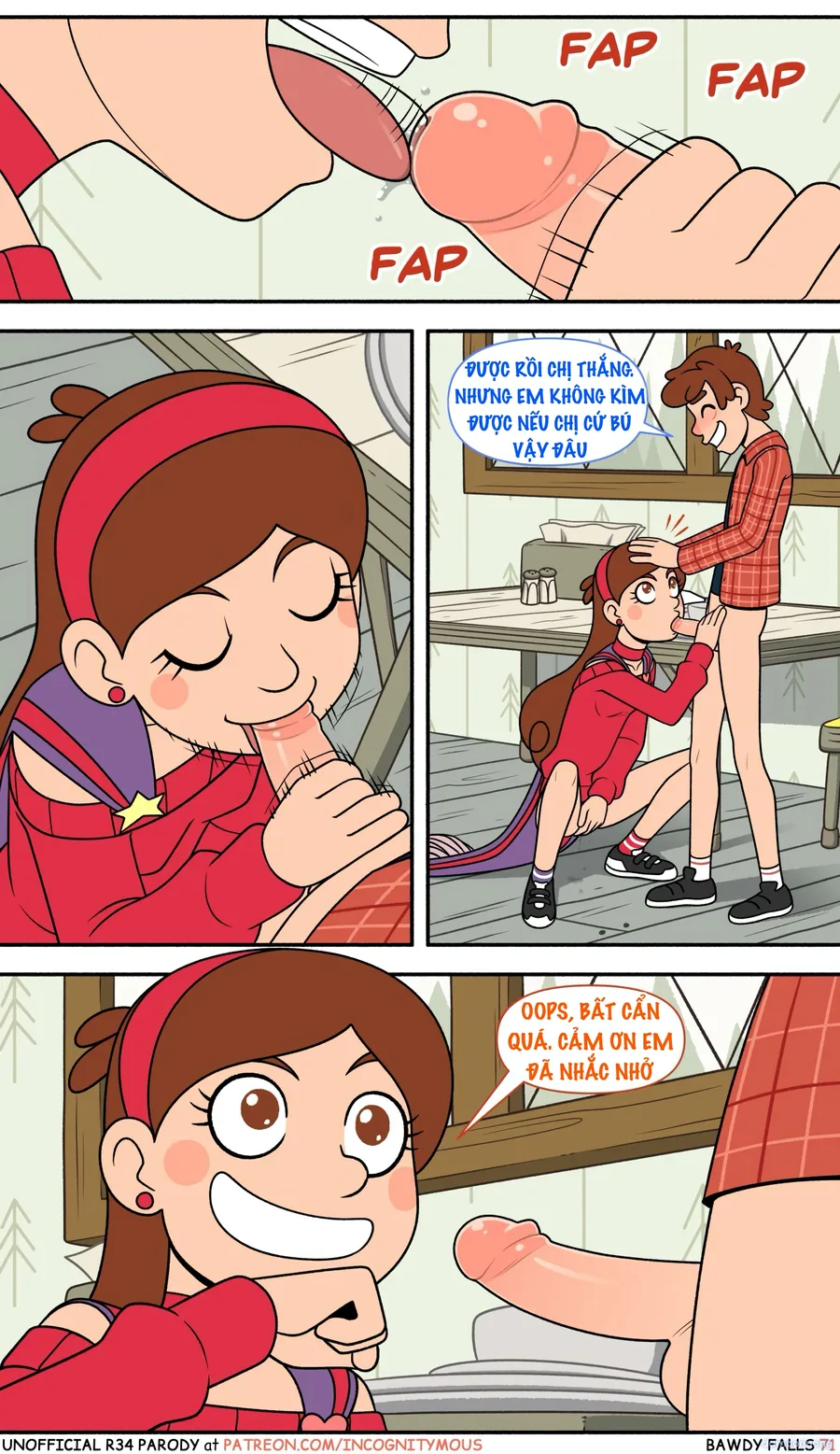Thác Dâm Đãng (Gravity Falls) 
