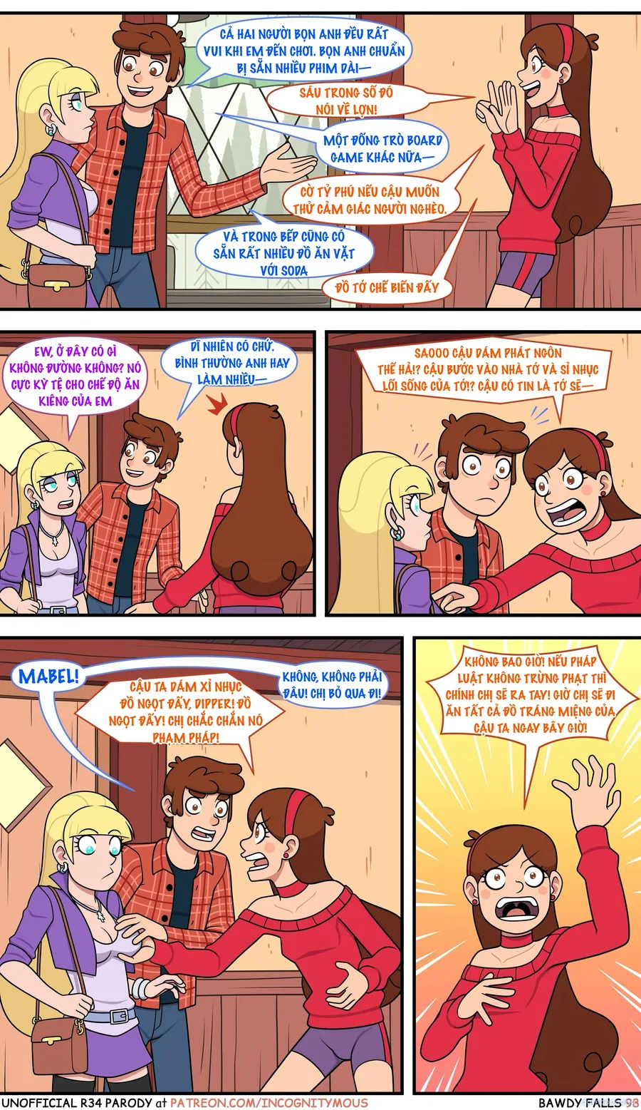 Thác Dâm Đãng (Gravity Falls) 