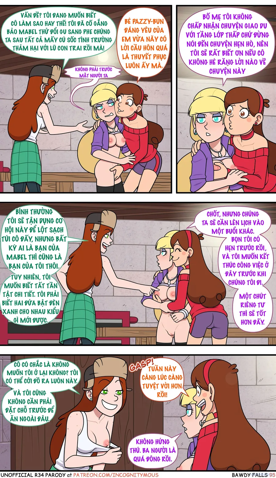Thác Dâm Đãng (Gravity Falls) 