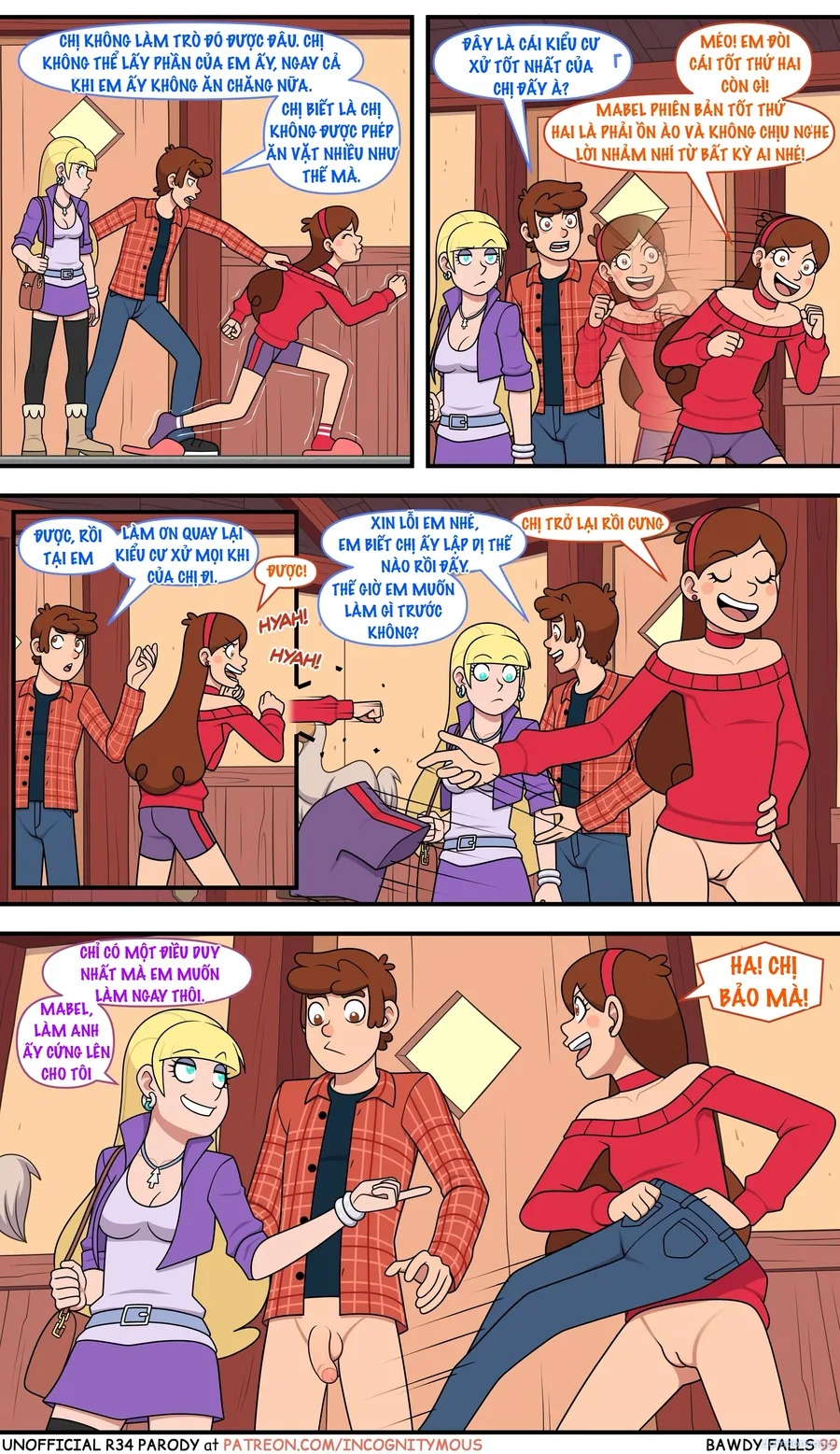 Thác Dâm Đãng (Gravity Falls) 