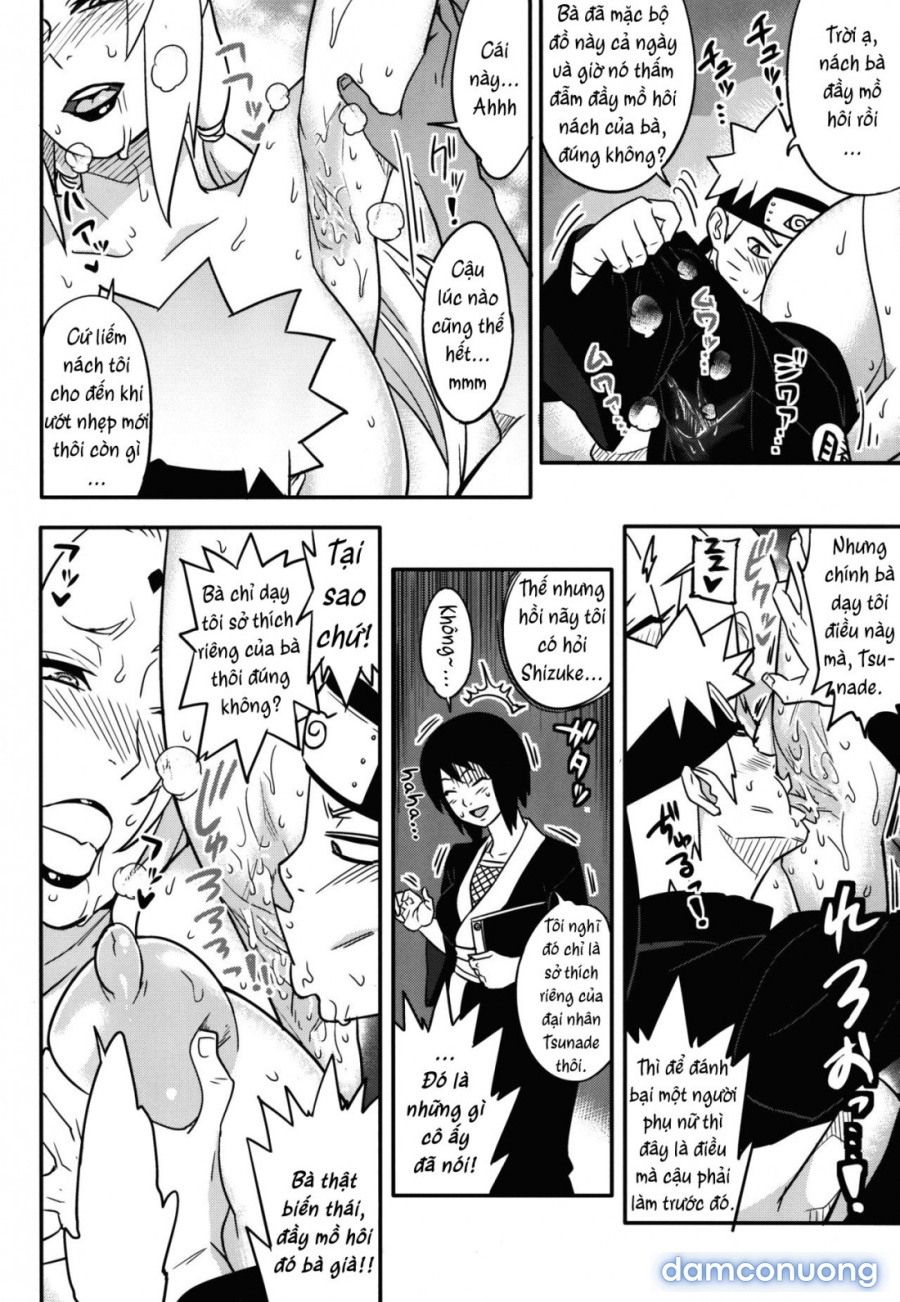 Jukumitsuki Intouden Maki no Ichi 