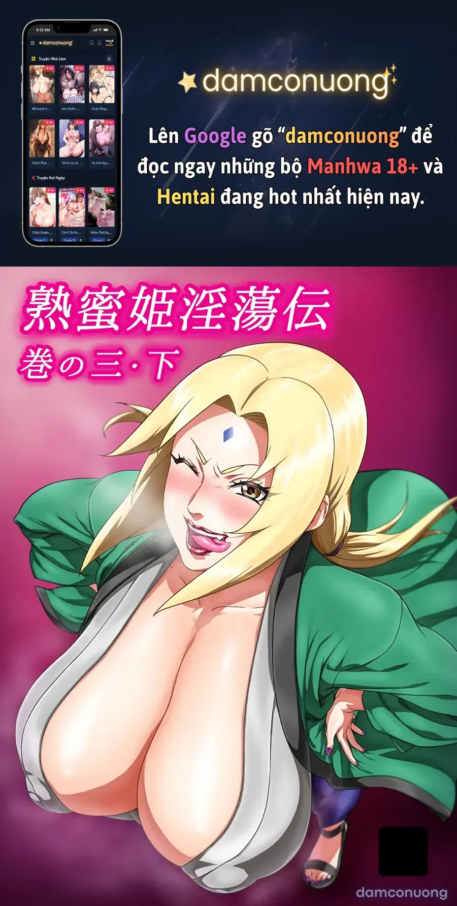 Jukumitsuki Intouden Maki no Ichi 