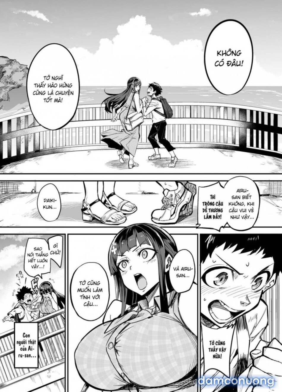 Kanojo ga Gaikokujin ni Netorareru Manga Ouchi Fuck Hen 