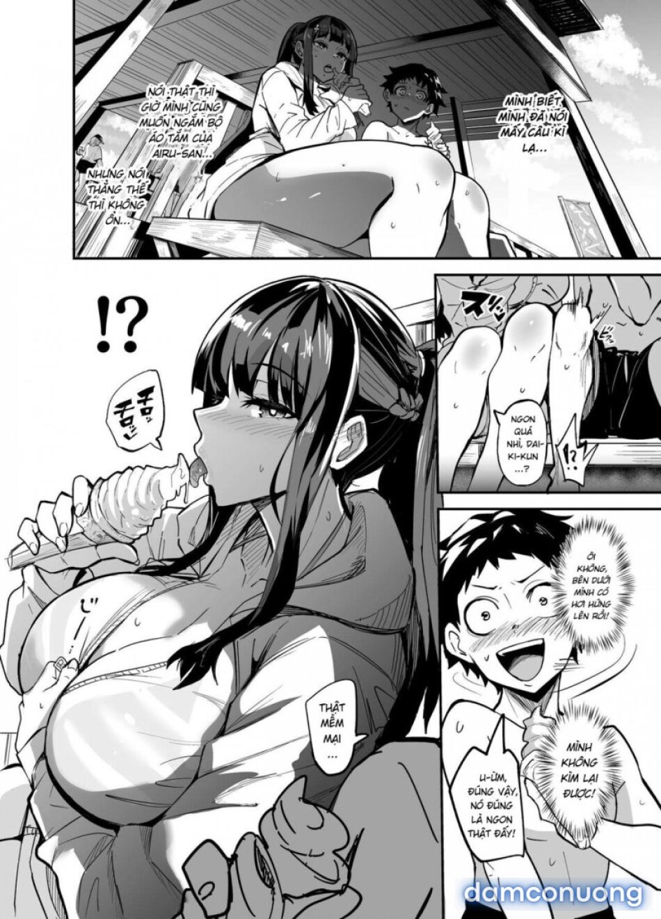 Kanojo ga Gaikokujin ni Netorareru Manga Ouchi Fuck Hen 
