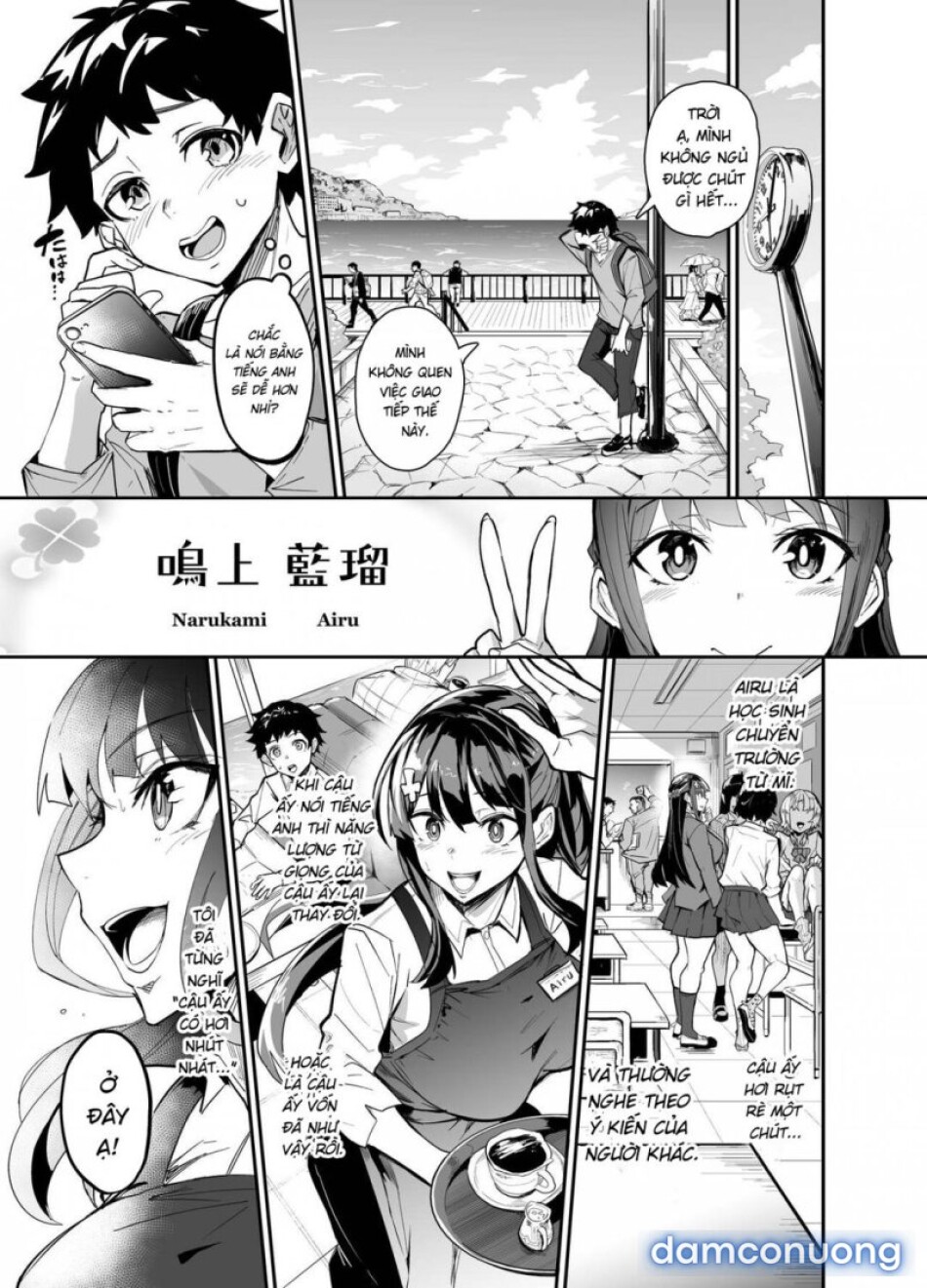 Kanojo ga Gaikokujin ni Netorareru Manga Ouchi Fuck Hen 
