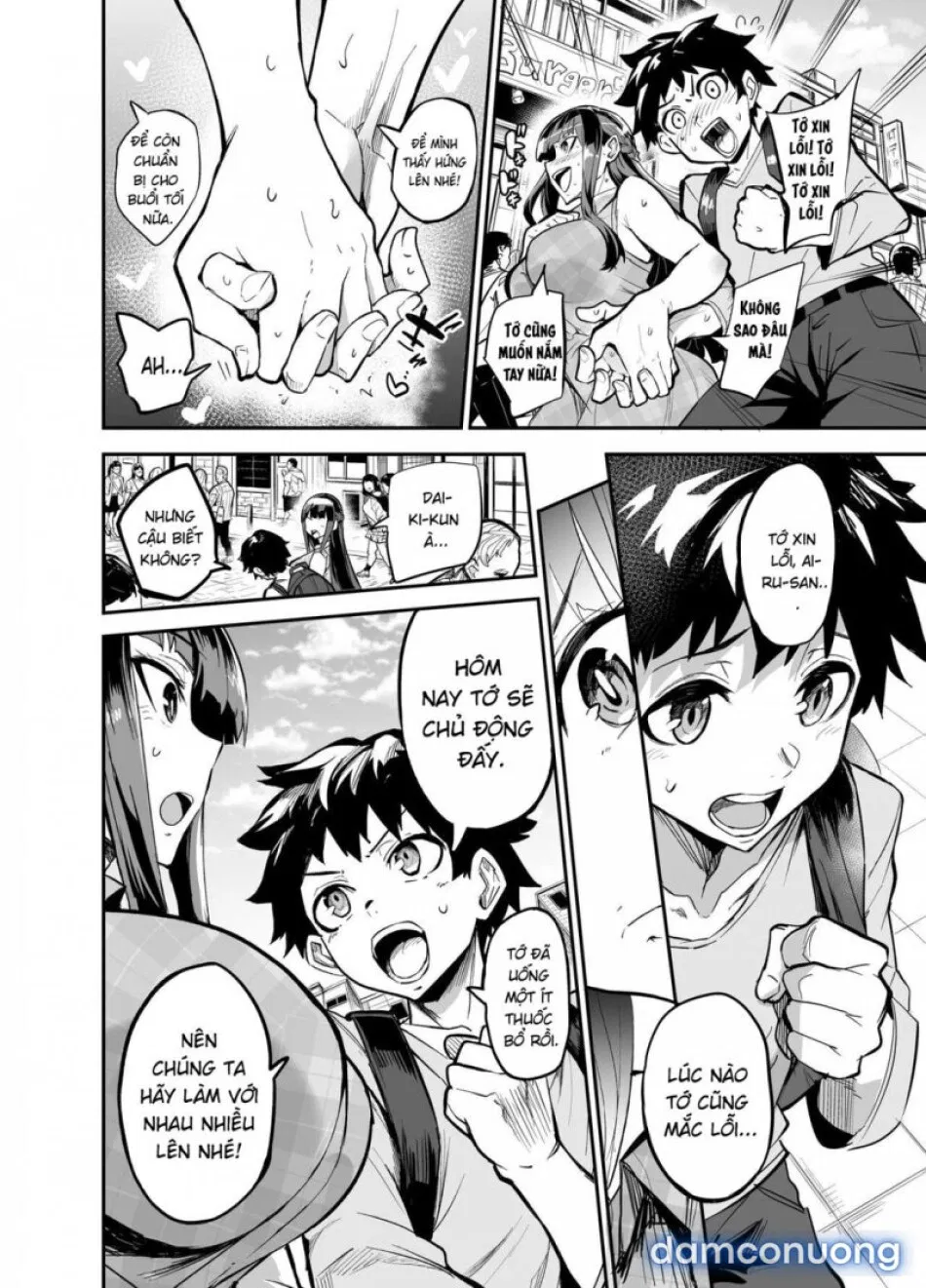 Kanojo ga Gaikokujin ni Netorareru Manga Ouchi Fuck Hen 