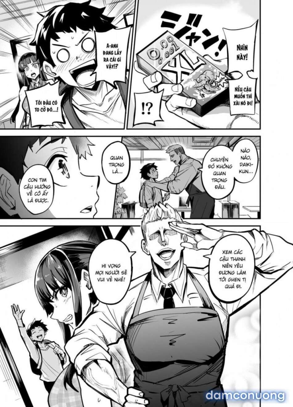 Kanojo ga Gaikokujin ni Netorareru Manga Ouchi Fuck Hen 