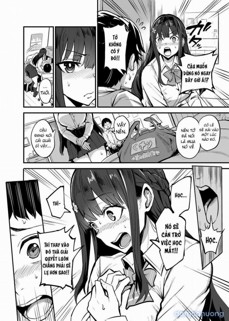 Kanojo ga Gaikokujin ni Netorareru Manga Ouchi Fuck Hen 