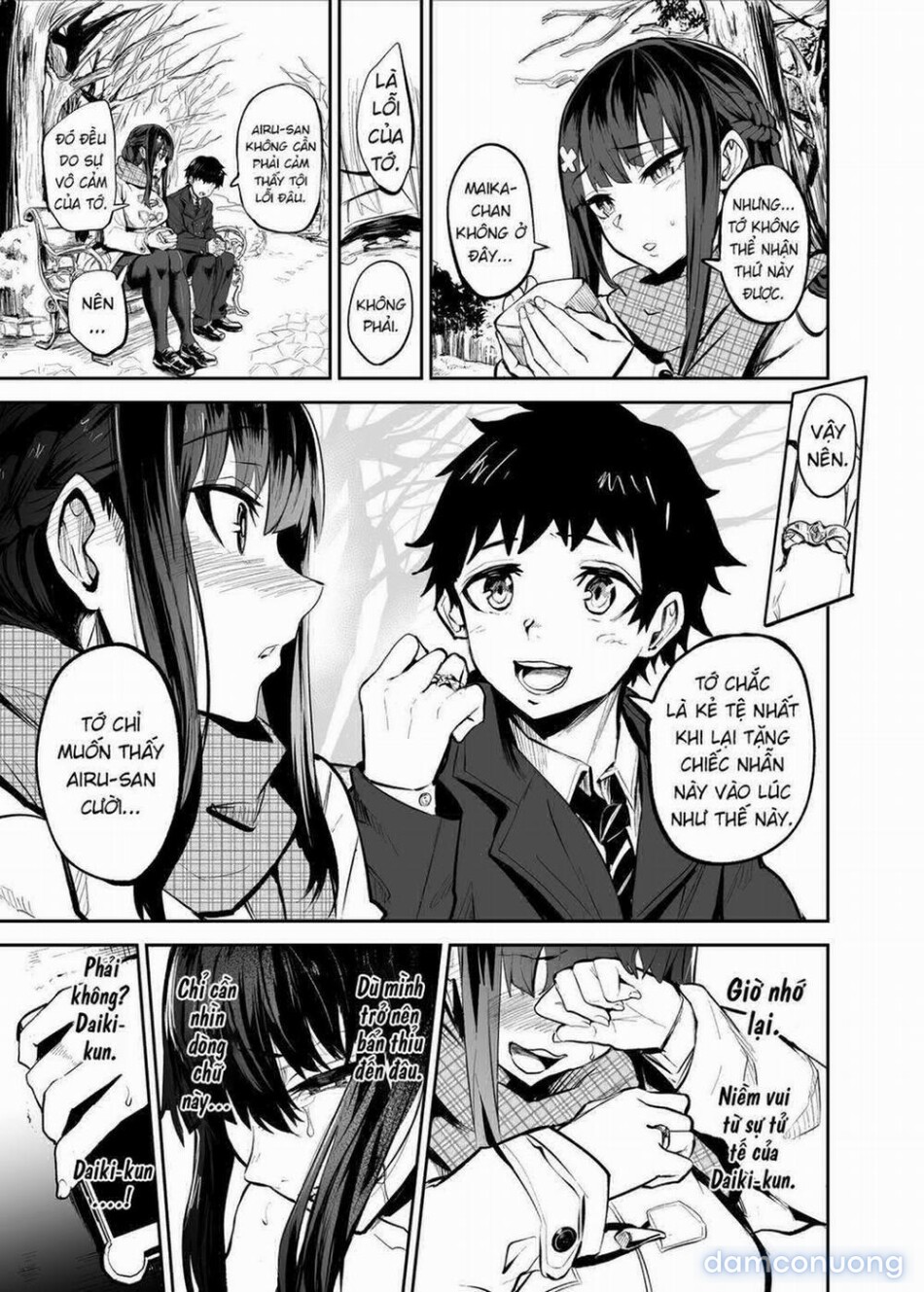 Kanojo ga Gaikokujin ni Netorareru Manga Ouchi Fuck Hen 