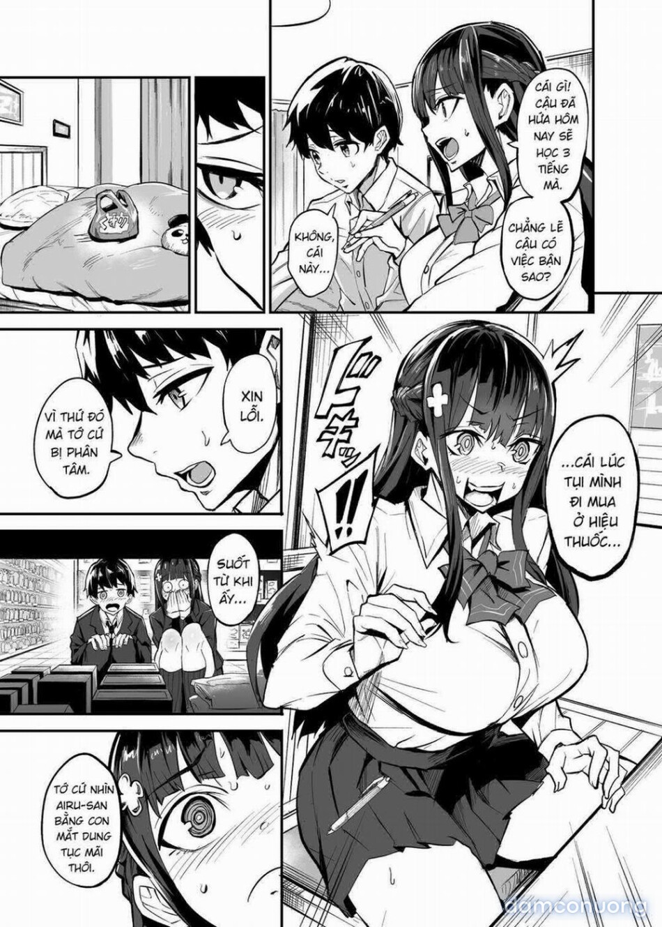 Kanojo ga Gaikokujin ni Netorareru Manga Ouchi Fuck Hen 