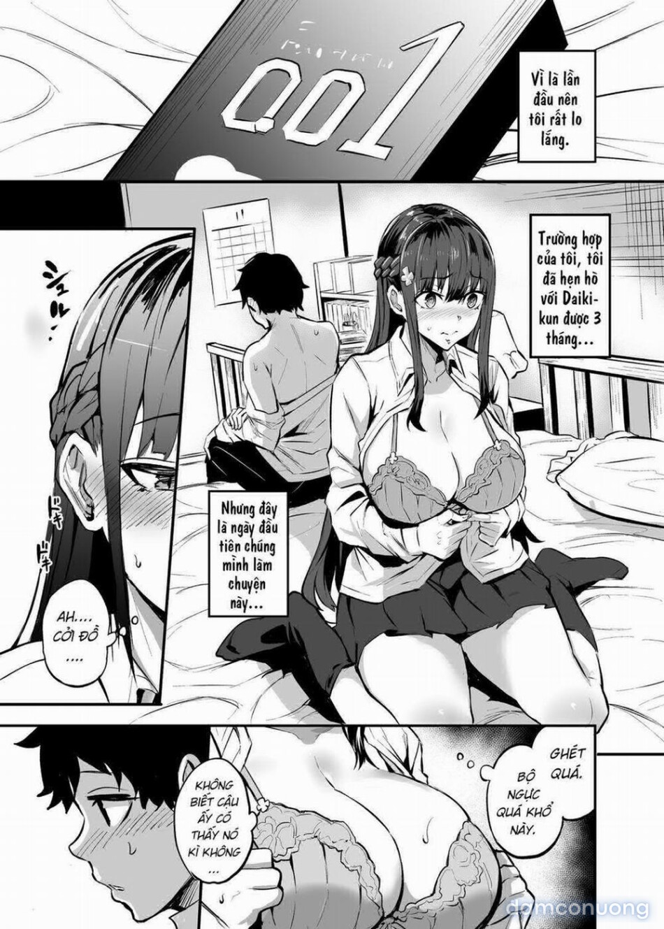 Kanojo ga Gaikokujin ni Netorareru Manga Ouchi Fuck Hen 