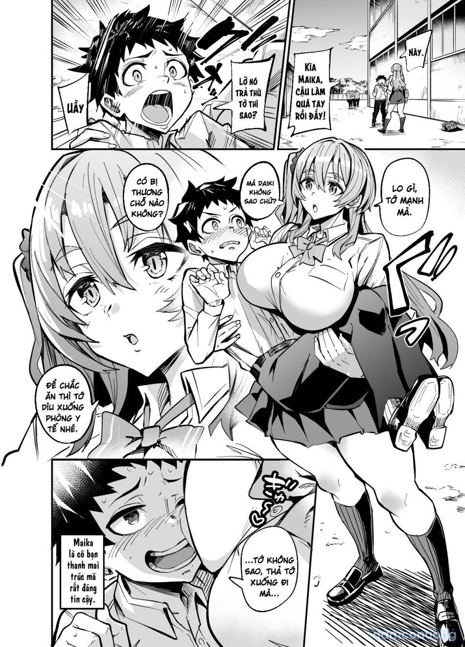 Kanojo ga Gaikokujin ni Netorareru Manga Ouchi Fuck Hen 