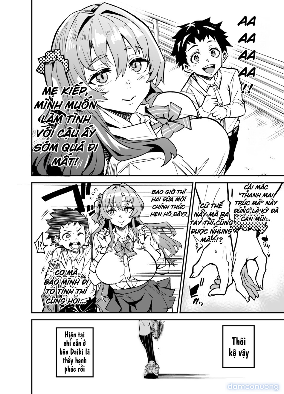 Kanojo ga Gaikokujin ni Netorareru Manga Ouchi Fuck Hen 