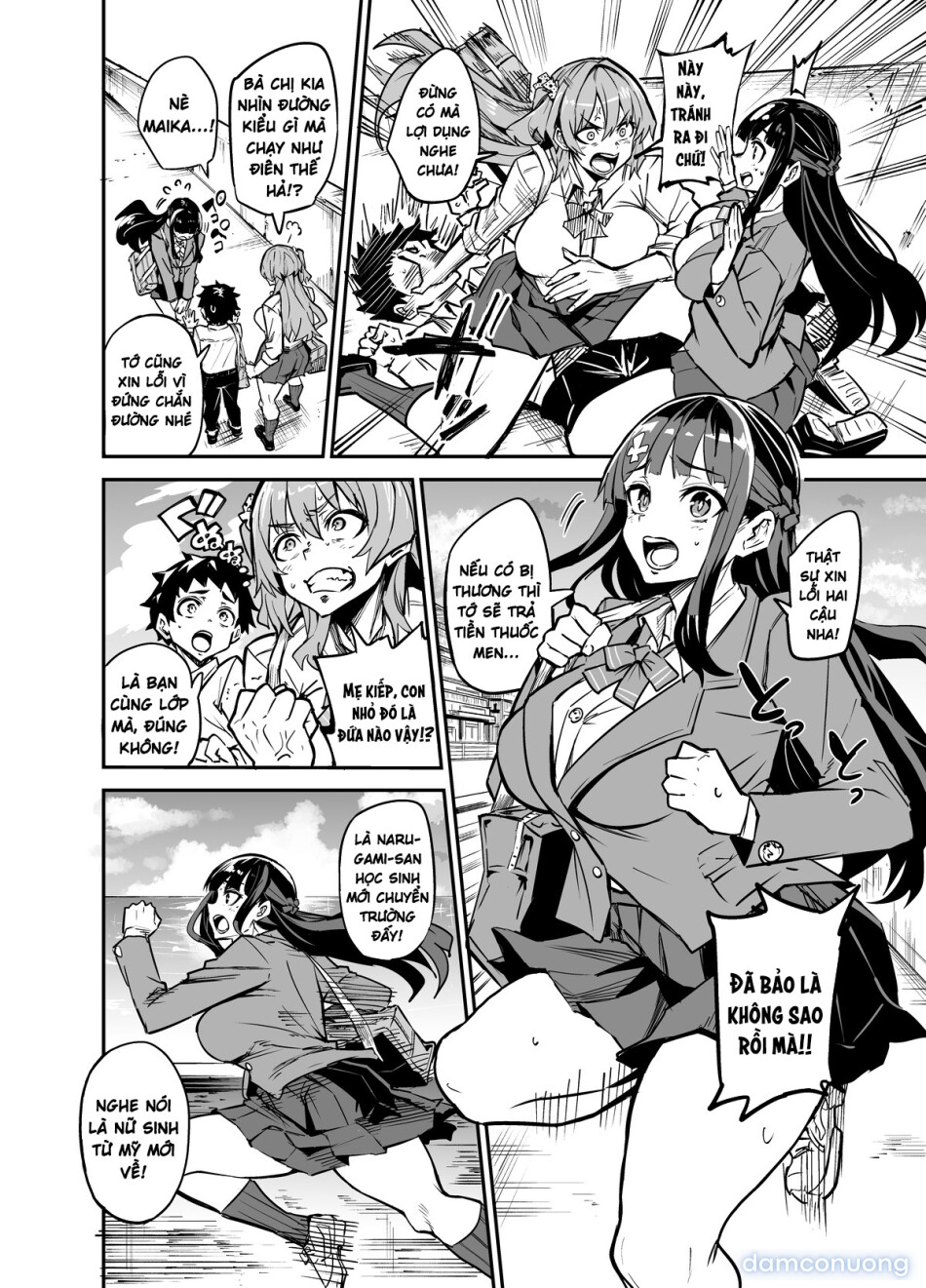 Kanojo ga Gaikokujin ni Netorareru Manga Ouchi Fuck Hen 