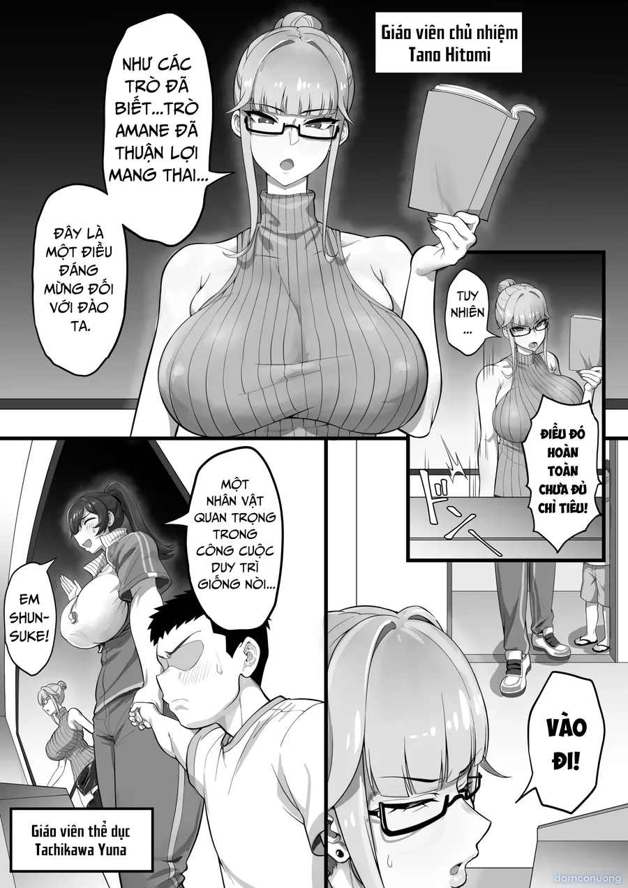 ED Shika Umarenai Shima de Yuiitsu no Zetsurin 