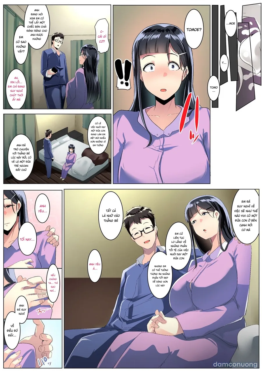 Kurokamitsuma no Otomodachi 