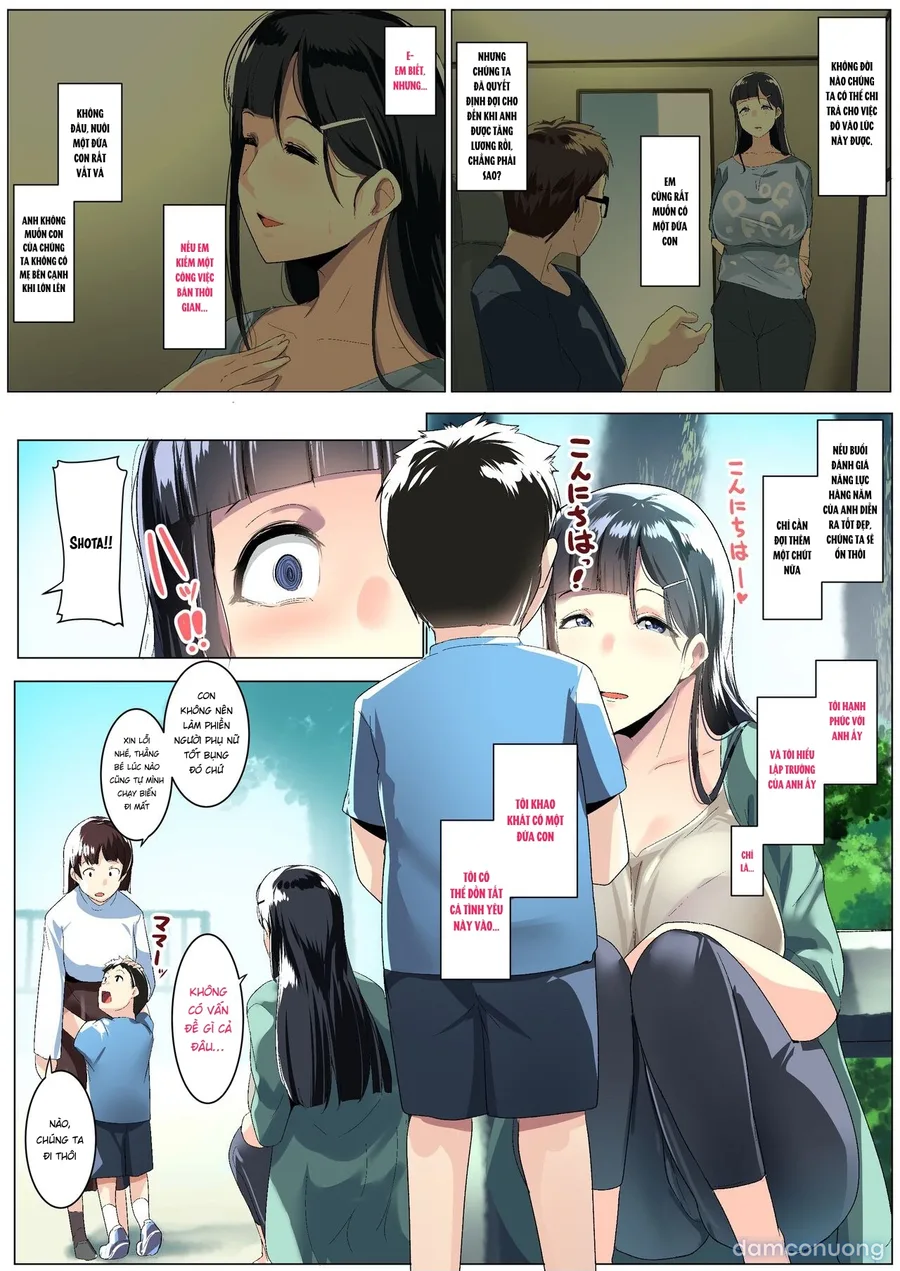 Kurokamitsuma no Otomodachi 