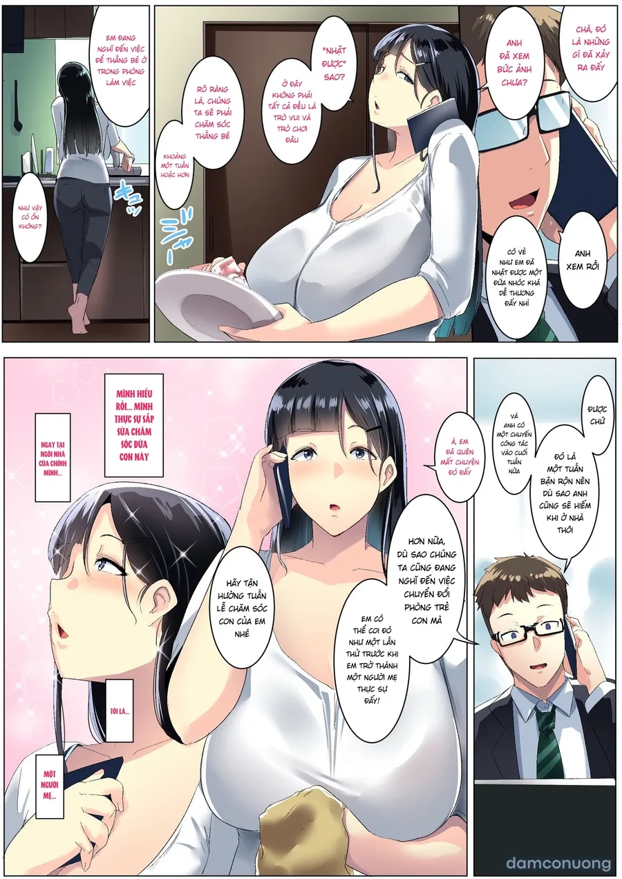 Kurokamitsuma no Otomodachi 