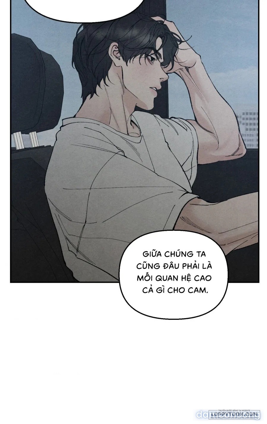 〖18+〗- TOY DADDY 