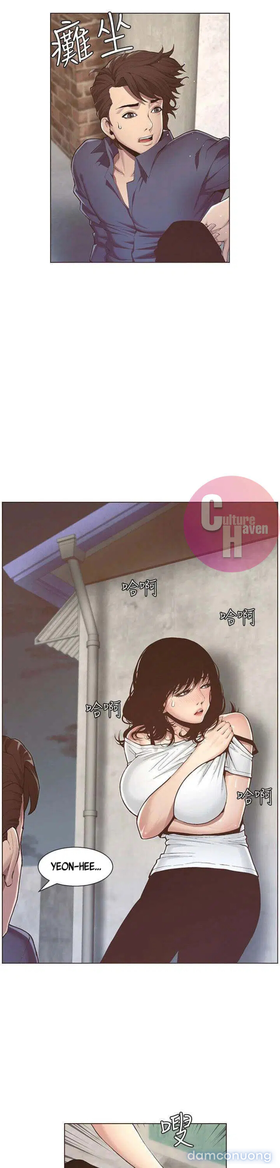 NGƯỜI BỐ DƯỢNG CỦA TÔI 