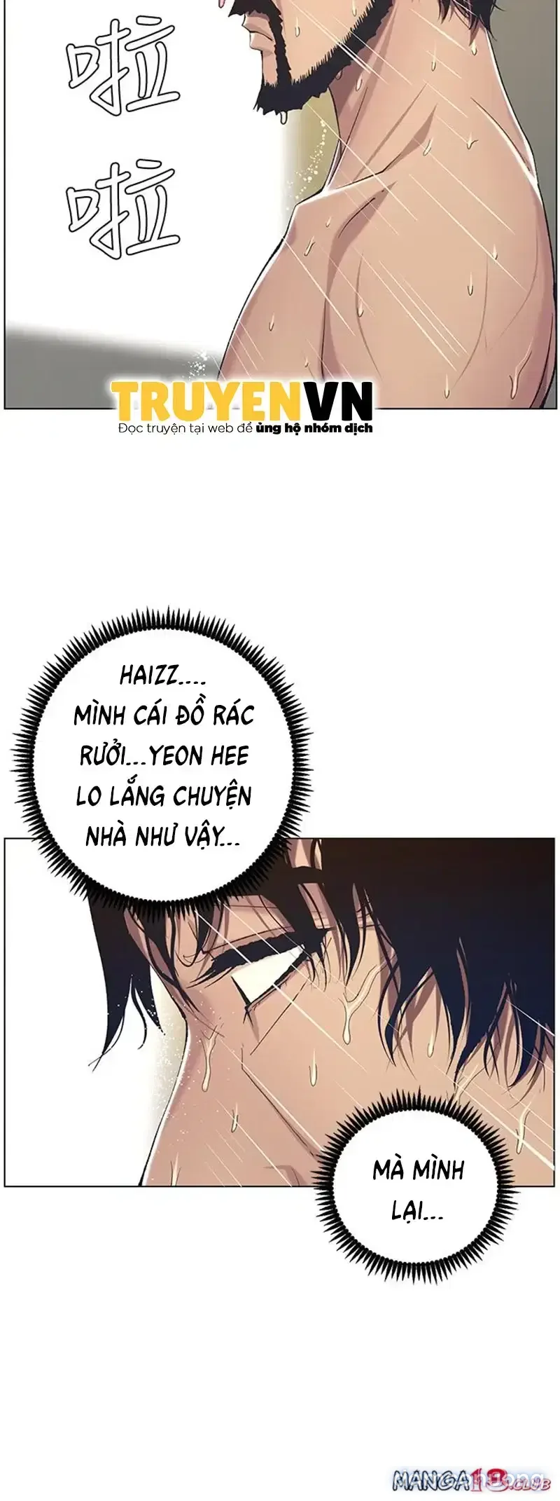 NGƯỜI BỐ DƯỢNG CỦA TÔI 