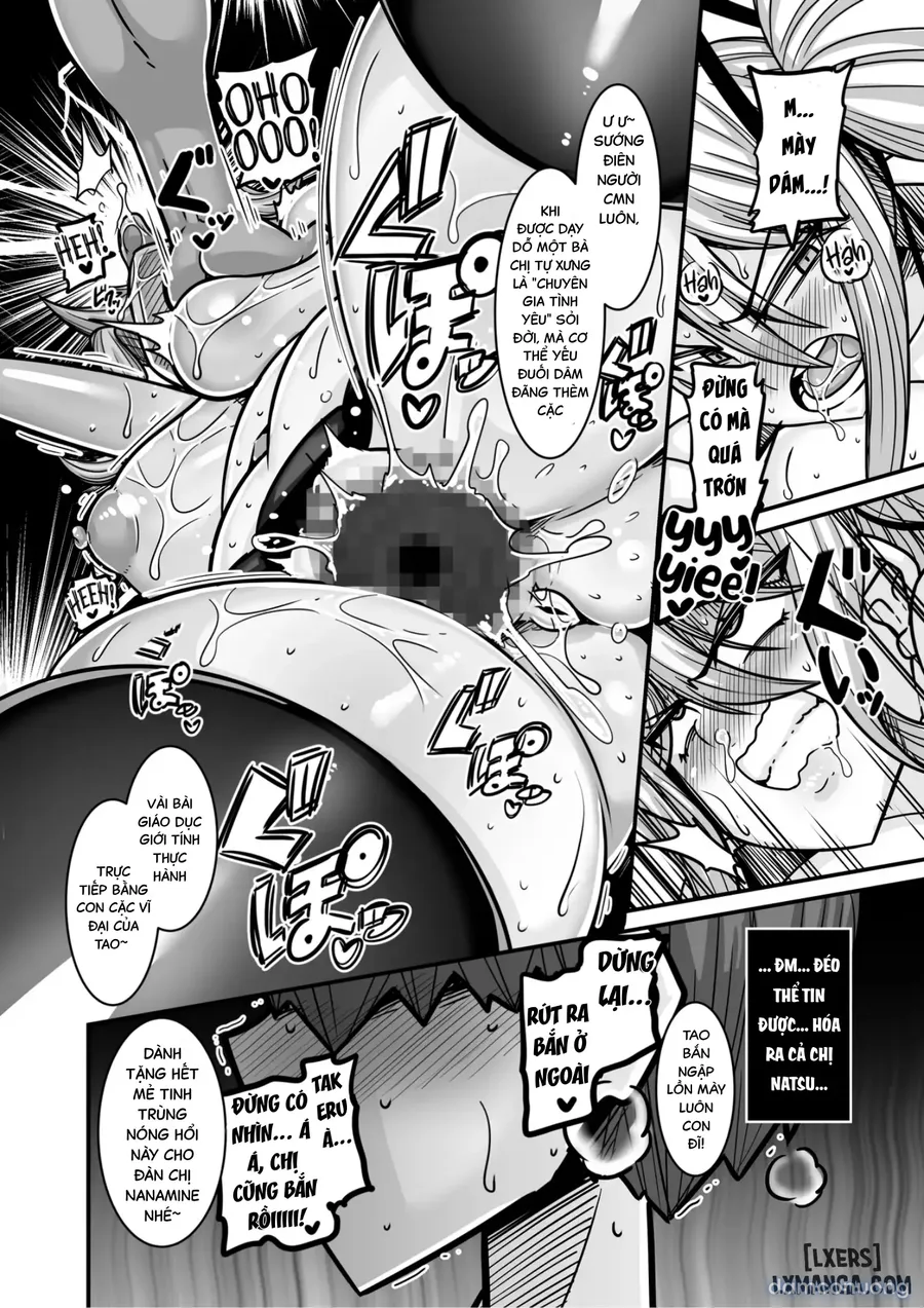 [Haneinu] Thằng đó giành mất vai nam chính rồi [Digital] 