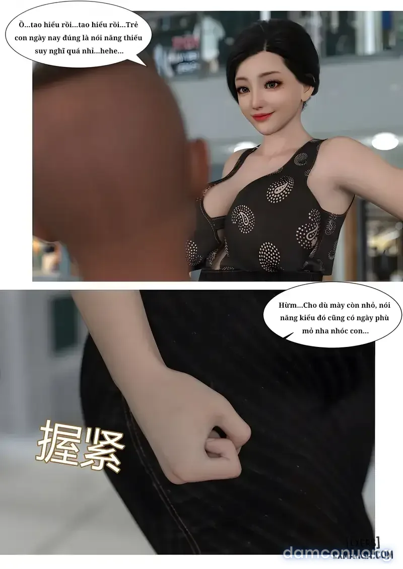 Mẹ tôi bị thằng bạn chơi. 