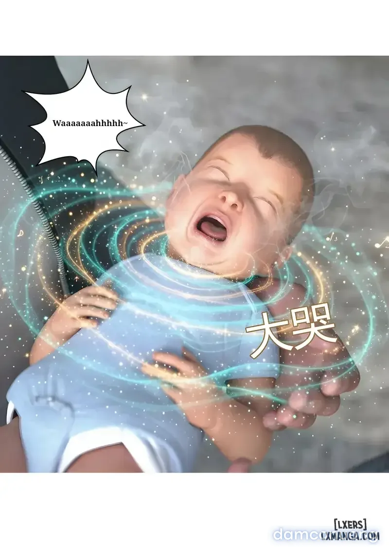 Mẹ tôi bị thằng bạn chơi. 