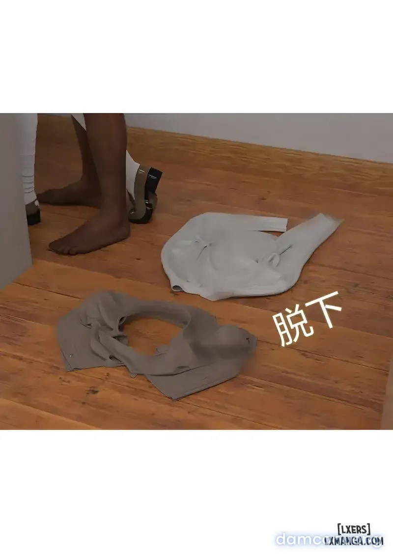 Mẹ tôi bị thằng bạn chơi. 
