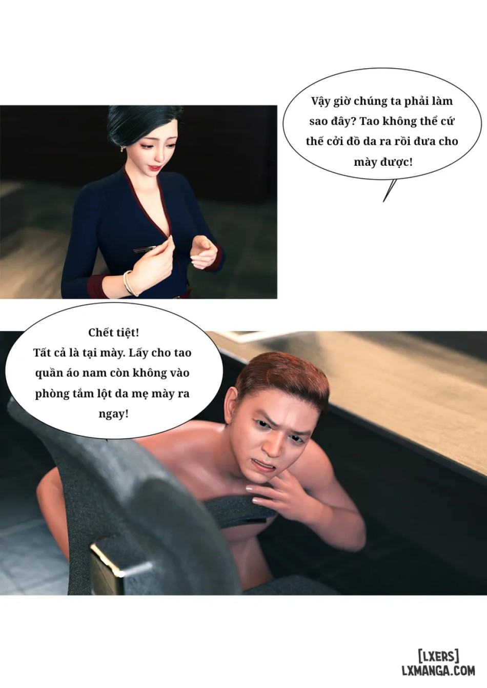 Mẹ tôi bị thằng bạn chơi. 